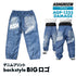 【10月上旬発送予定】 ASHGREEM アッシュグリーム スノーボードウェア デニムプリント ビッグパンツ ロゴ AGP-1325LOGO